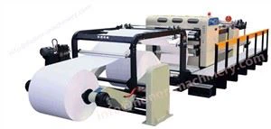 Hoge snelheid servo roterende papiersnijmachine 1750/1700