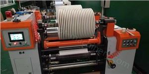 Snijmachine voor papierstro